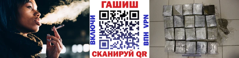 Где купить наркоту Новокузнецк Alpha PVP  Меф  Галлюциногенные грибы  Cocaine  ГАШИШ 
