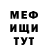 МДМА VHQ Simone Murphy