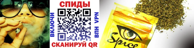 Бутират BDO Новокузнецк
