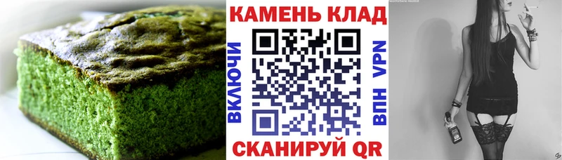 KRAKEN зеркало  Новокузнецк  Еда ТГК конопля 