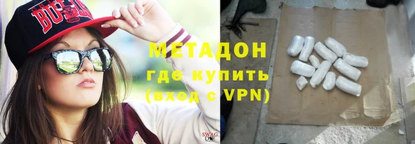 шишки Вязники