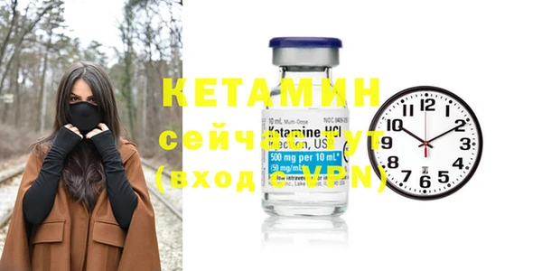 шишки Вязники