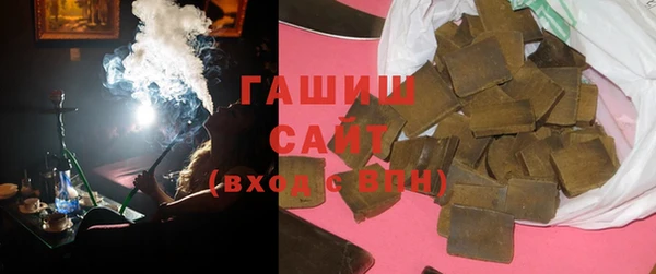 шишки Вязники