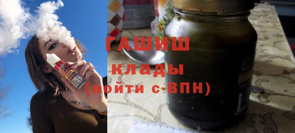 шишки Вязники