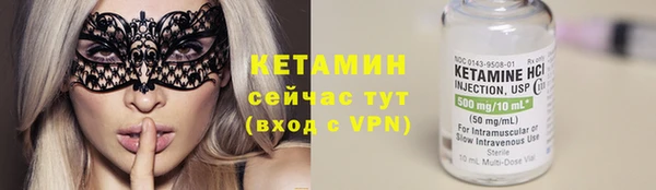шишки Вязники