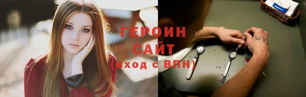 а пвп мука Вязьма