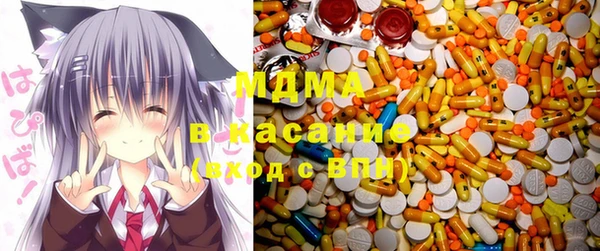 а пвп мука Вязьма