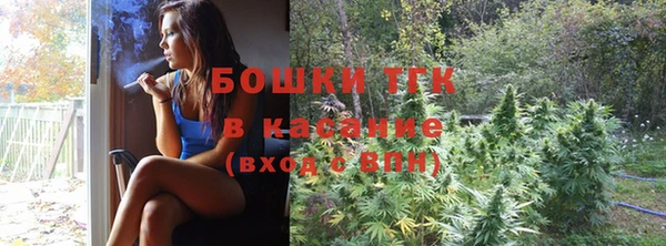 а пвп мука Вязьма