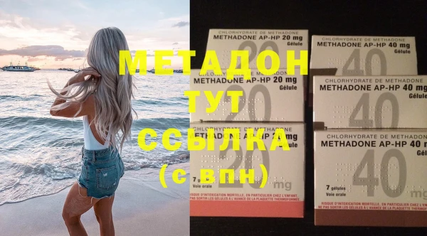 а пвп мука Вязьма