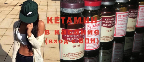 а пвп мука Вязьма