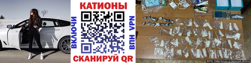 Меф мука Новокузнецк