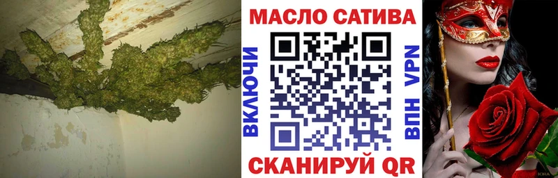 магазин продажи наркотиков  Новокузнецк  ТГК THC oil 