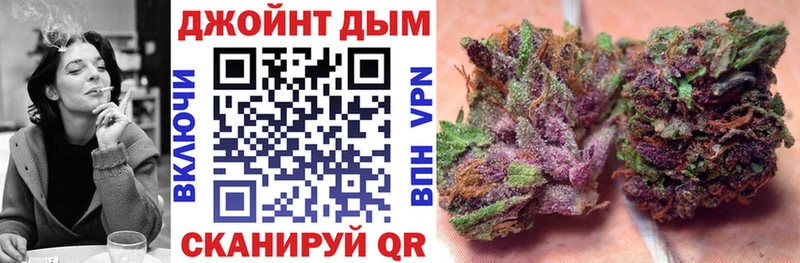 Каннабис ГИДРОПОН  закладка  Новокузнецк 